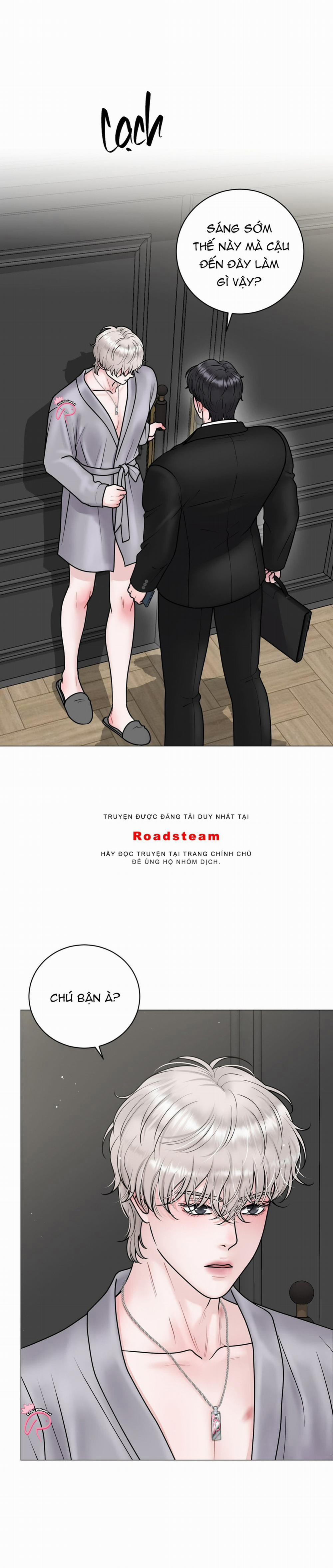 Hư Ảo 24 trang 11