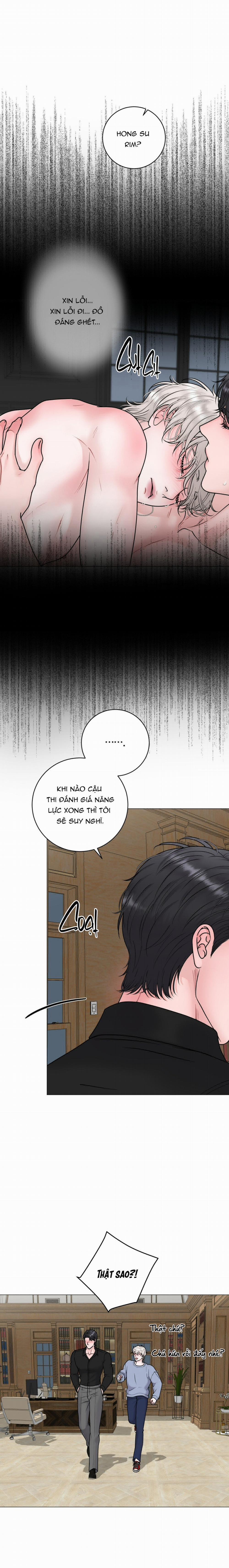 Hư Ảo 25 trang 12