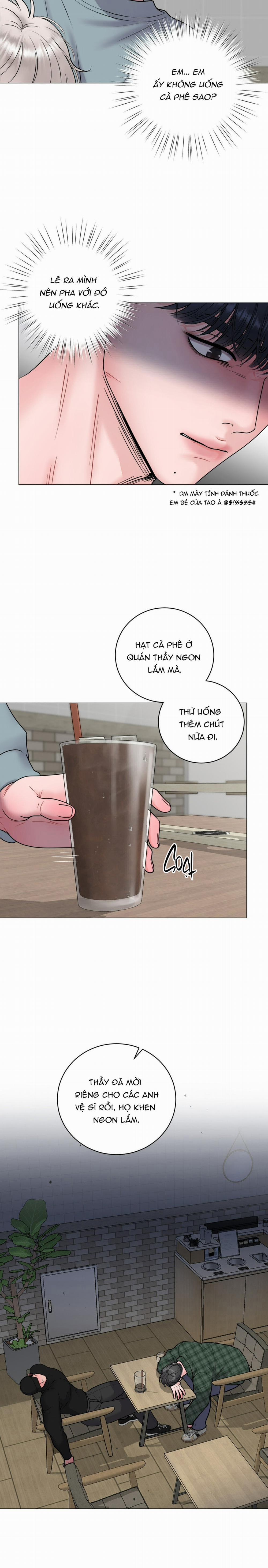 Hư Ảo 26 trang 12