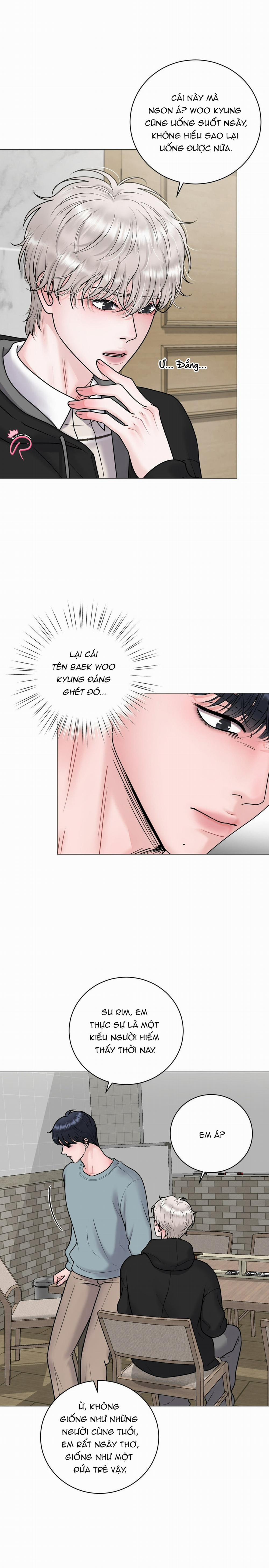 Hư Ảo 26 trang 13