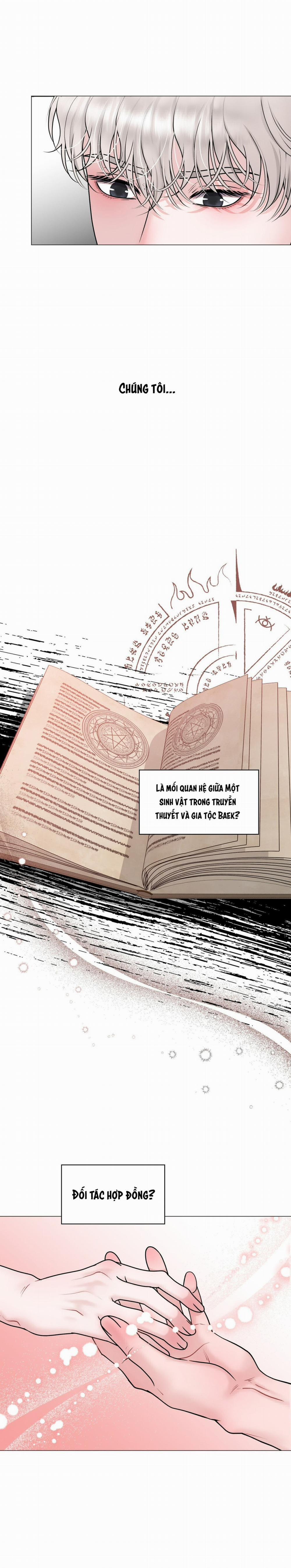 Hư Ảo 26 trang 16