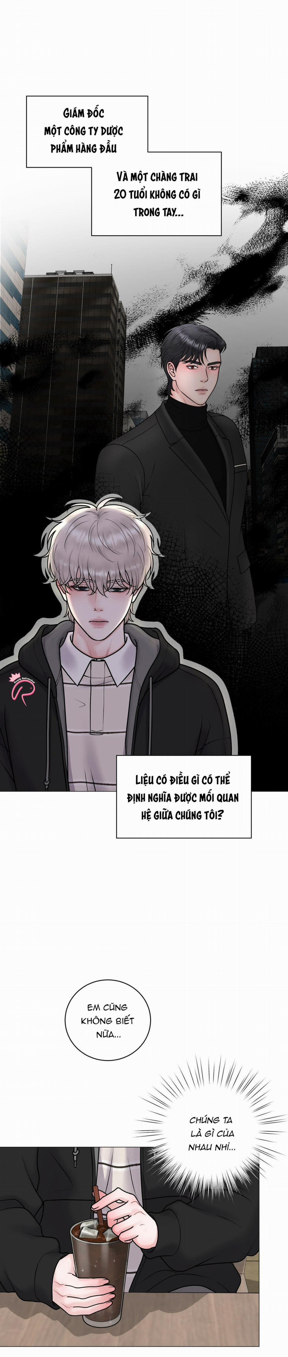 Hư Ảo 26 trang 17