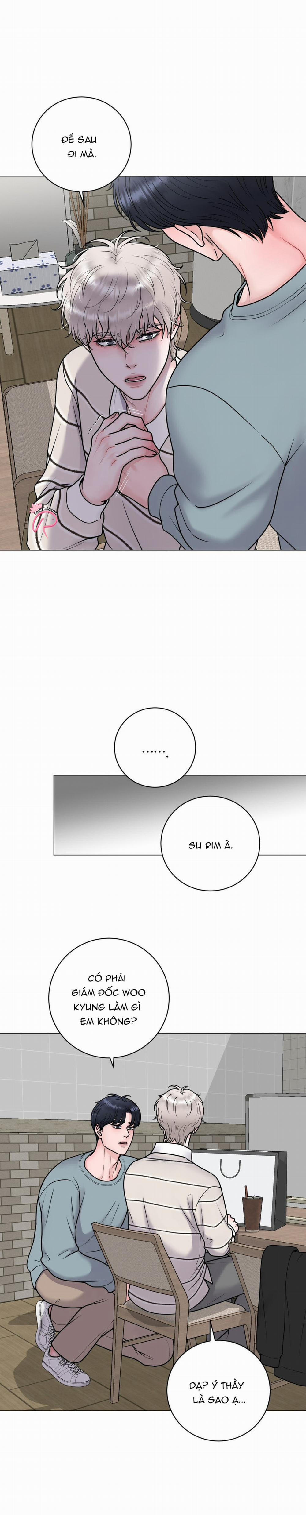 Hư Ảo 26 trang 21