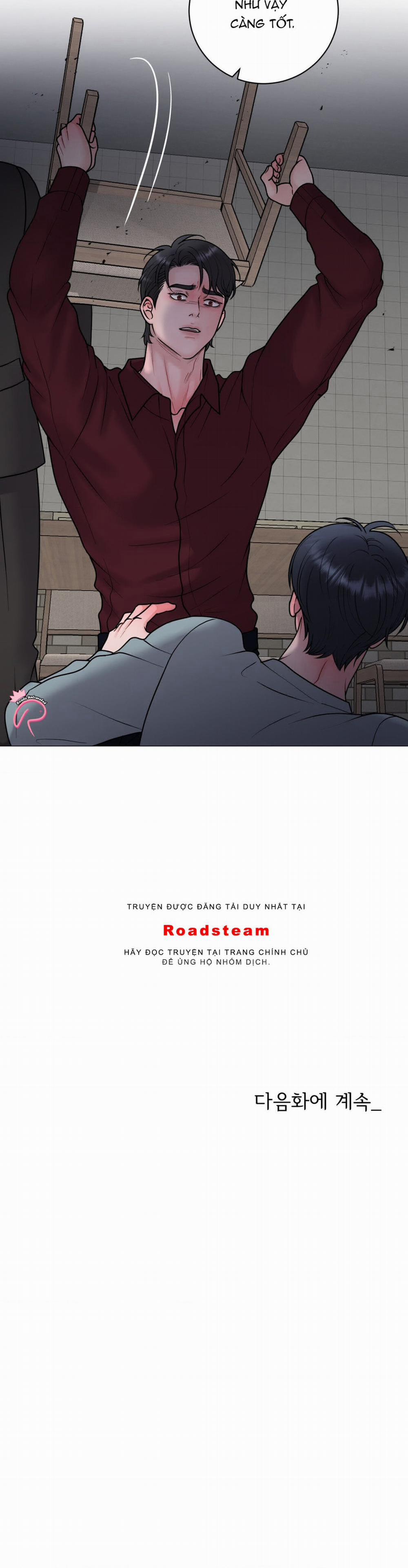 Hư Ảo 27 trang 17