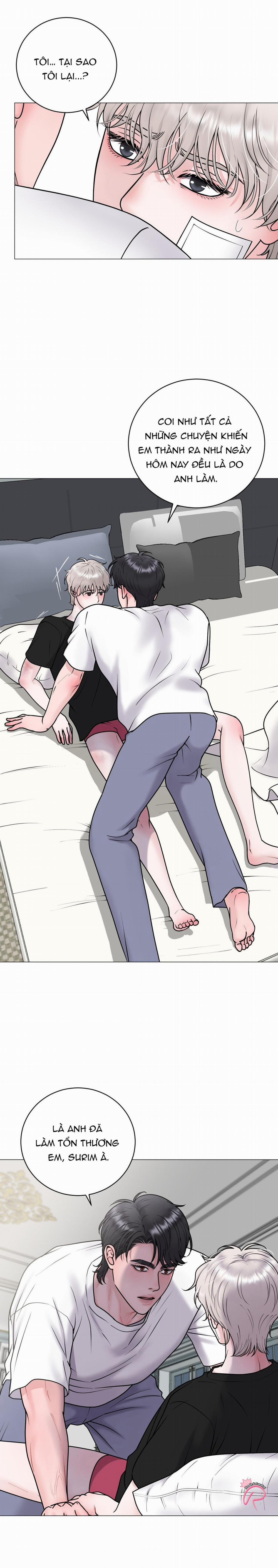 Hư Ảo 28 trang 11