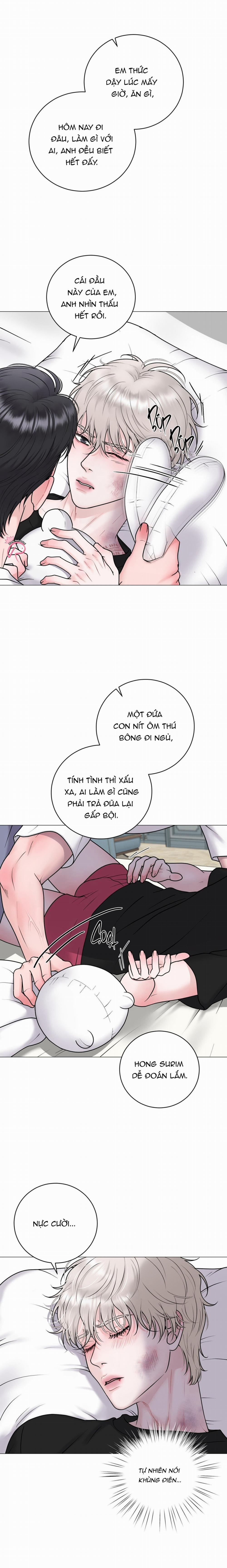 Hư Ảo 28 trang 14