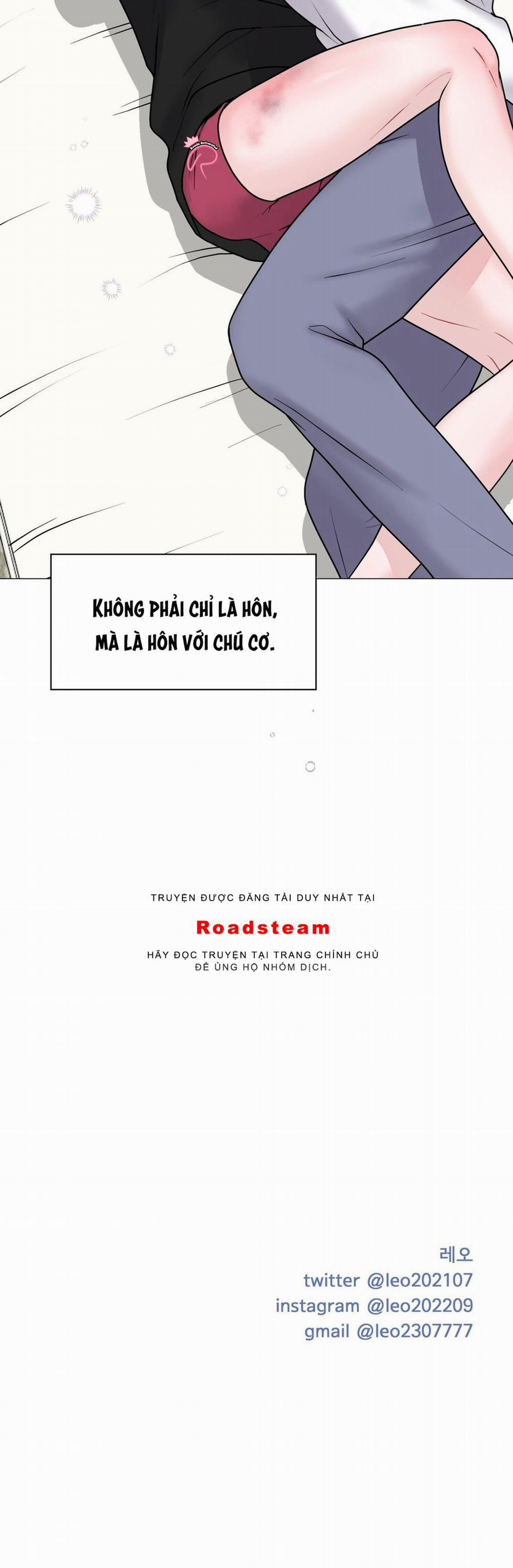 Hư Ảo 28 trang 17