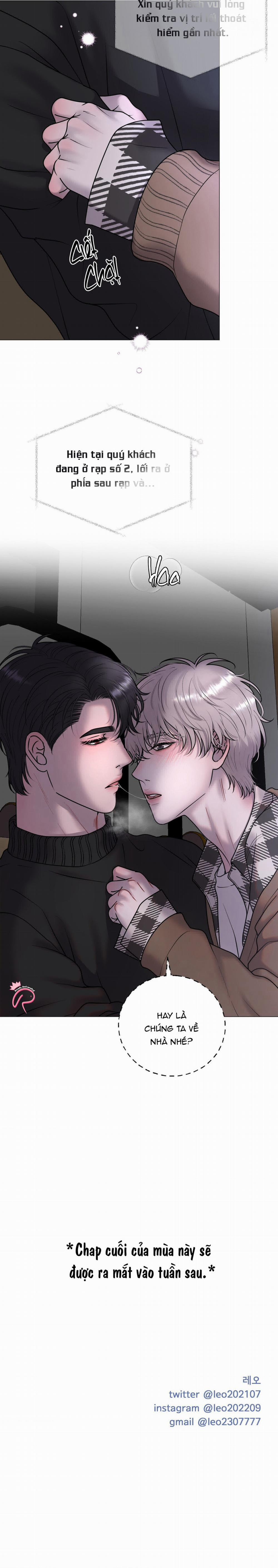 Hư Ảo 29 trang 14