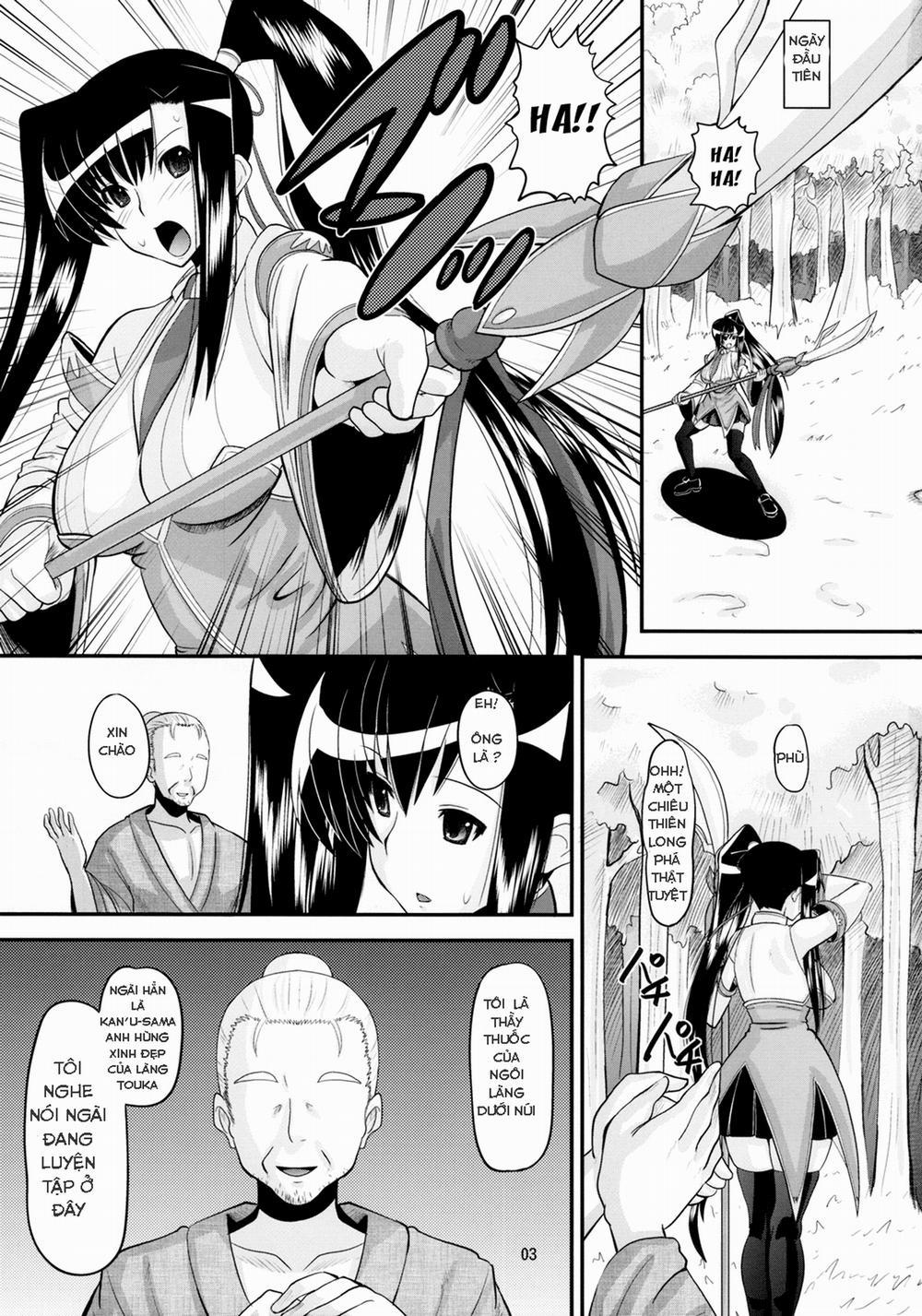 Huấn luyện đặc biệt của Aisha (Koihime Musou) 1 trang 1