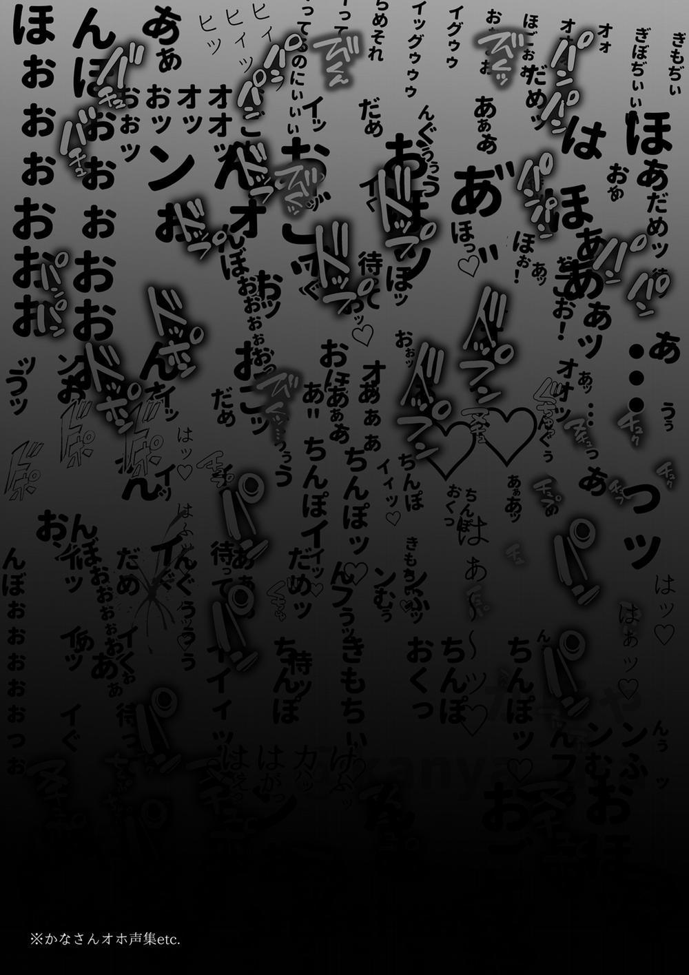 Huấn luyện phụ nữ có chồng bởi ngôi sao khâm diêu 2 trang 34