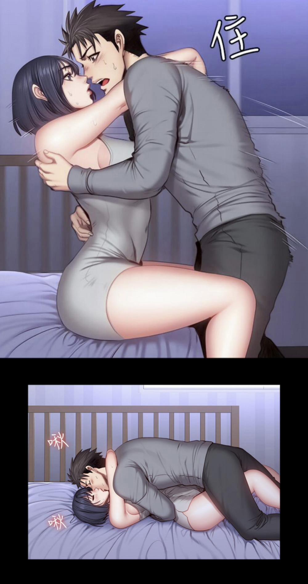 Huấn Luyện Viên Phòng Thể Hình - KHÔNG CHE 37 trang 13