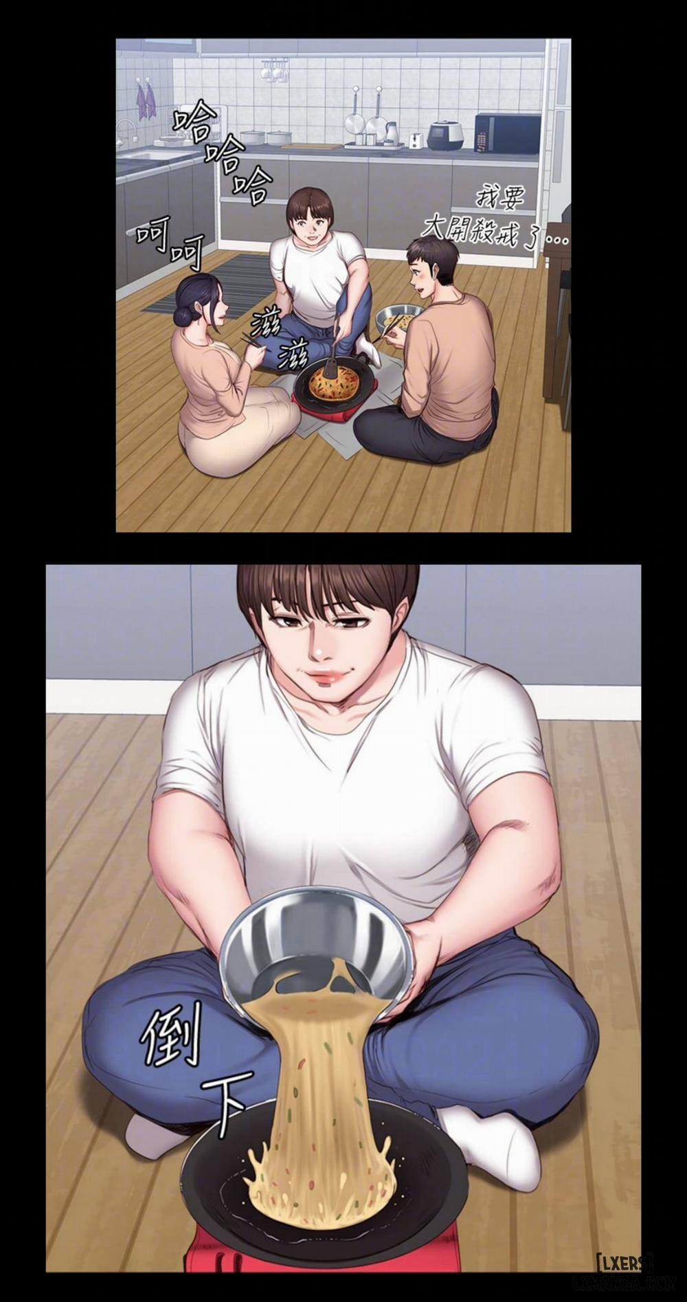 Huấn Luyện Viên Thể Hình 13 trang 26