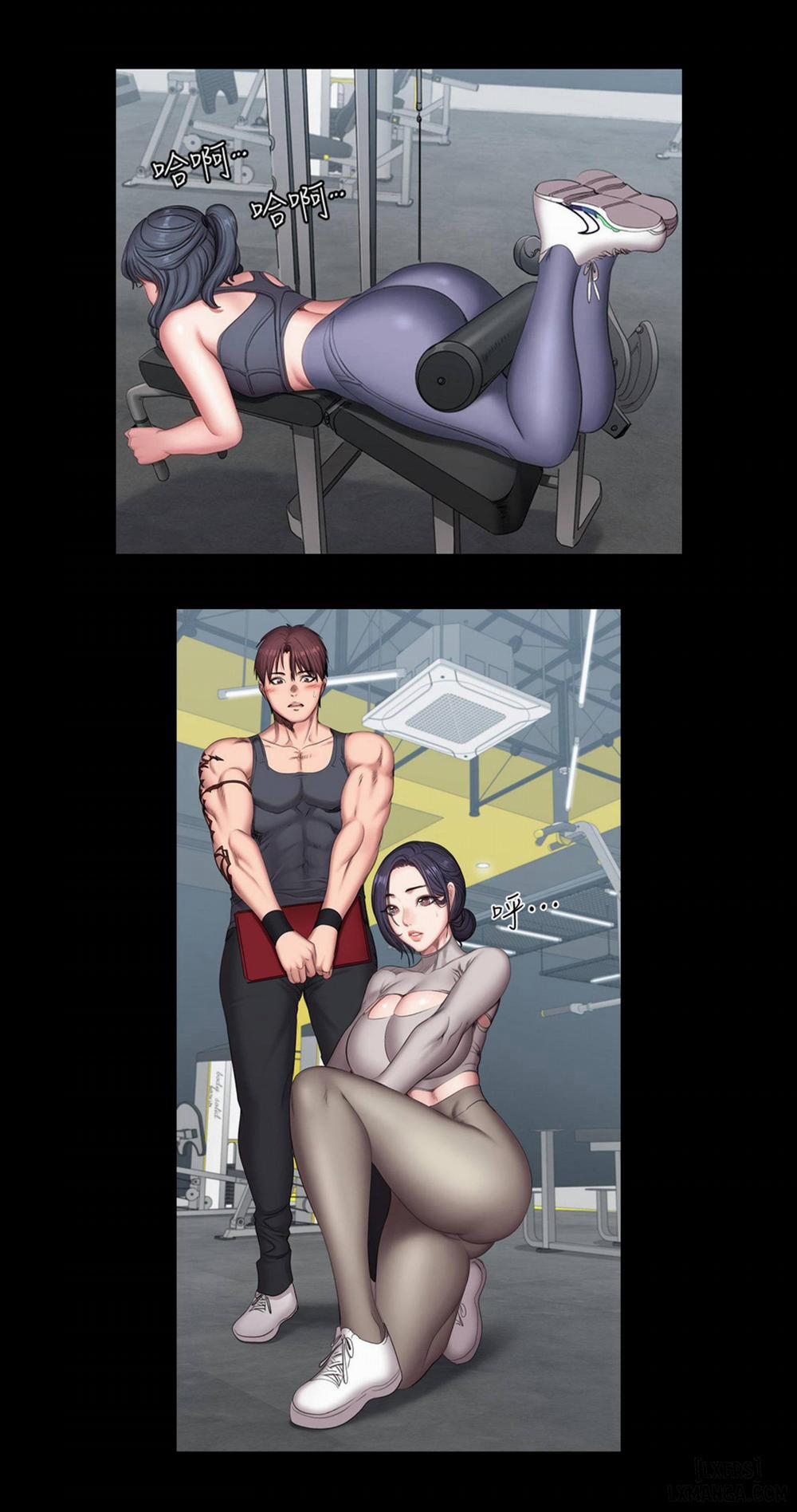 Huấn Luyện Viên Thể Hình 64 trang 32