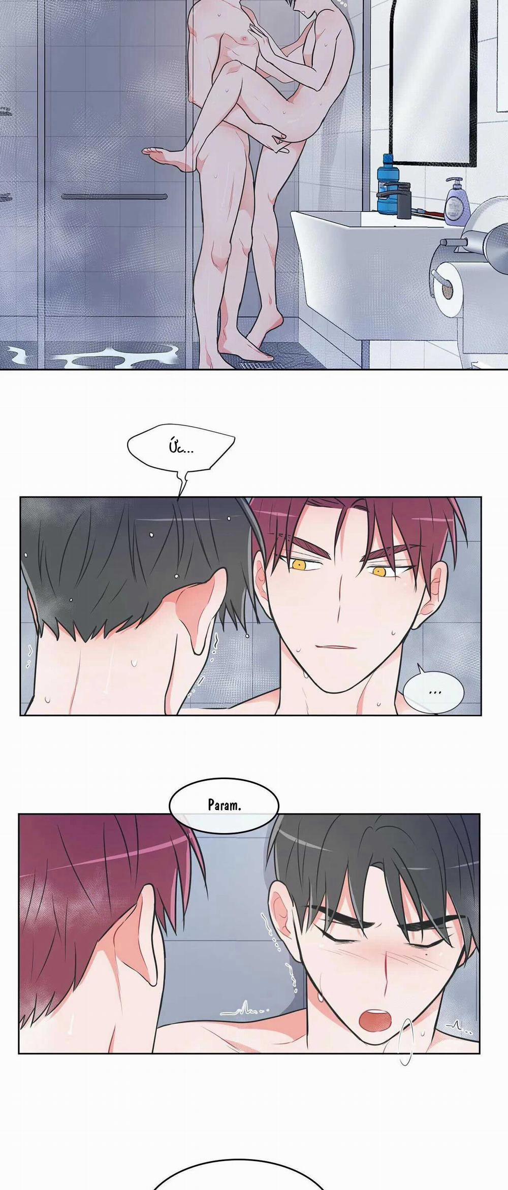 Huấn Luyện Viên Tôi Ghét Cậu 22 trang 2