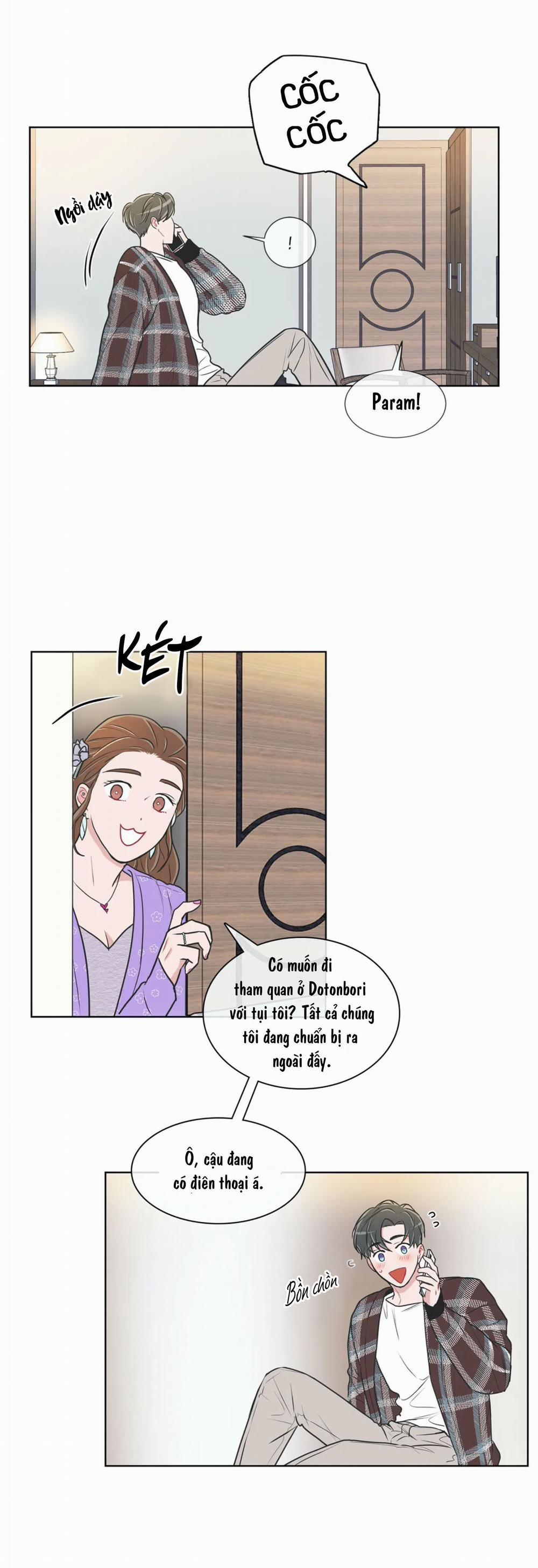 Huấn Luyện Viên Tôi Ghét Cậu 58 trang 0