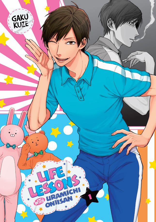 Huấn Luyện Viên Trường Đời - Uramichi 1 trang 1