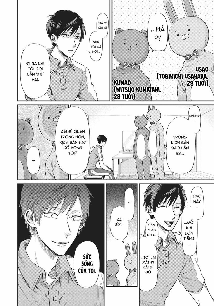 Huấn Luyện Viên Trường Đời - Uramichi 1 trang 14