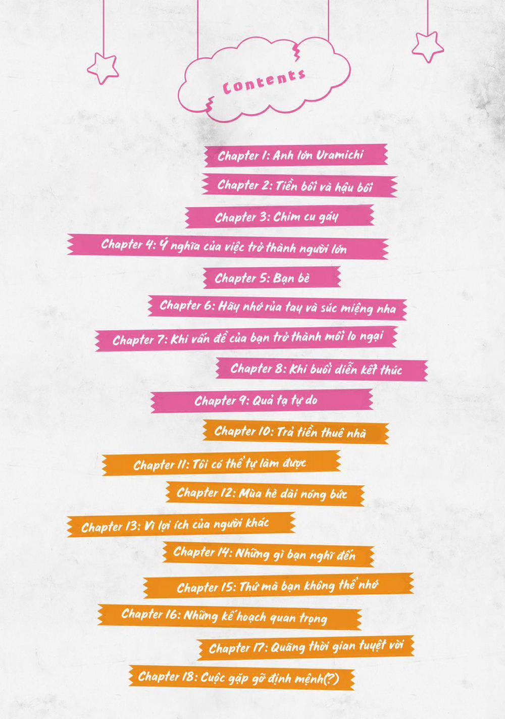 Huấn Luyện Viên Trường Đời - Uramichi 1 trang 2