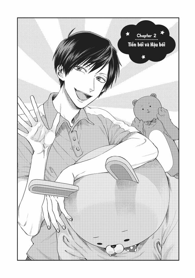 Huấn Luyện Viên Trường Đời - Uramichi 2 trang 0