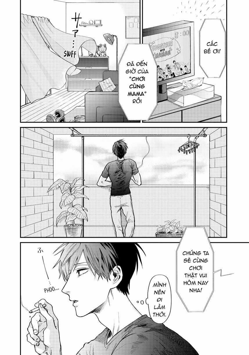 Huấn Luyện Viên Trường Đời - Uramichi 5 trang 1