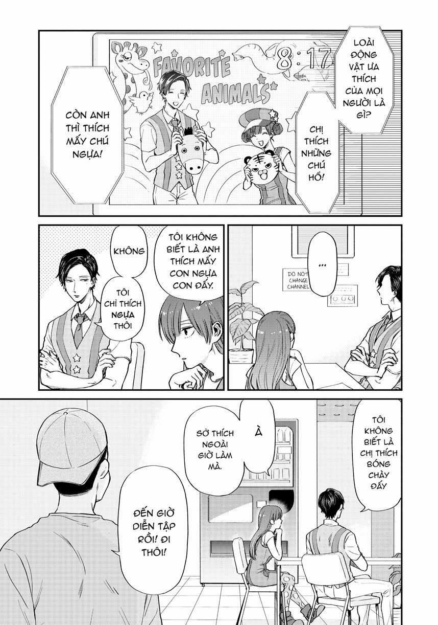 Huấn Luyện Viên Trường Đời - Uramichi 5 trang 2