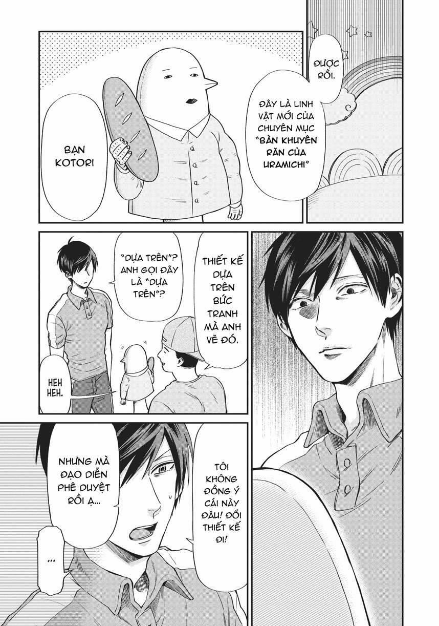 Huấn Luyện Viên Trường Đời - Uramichi 5 trang 4