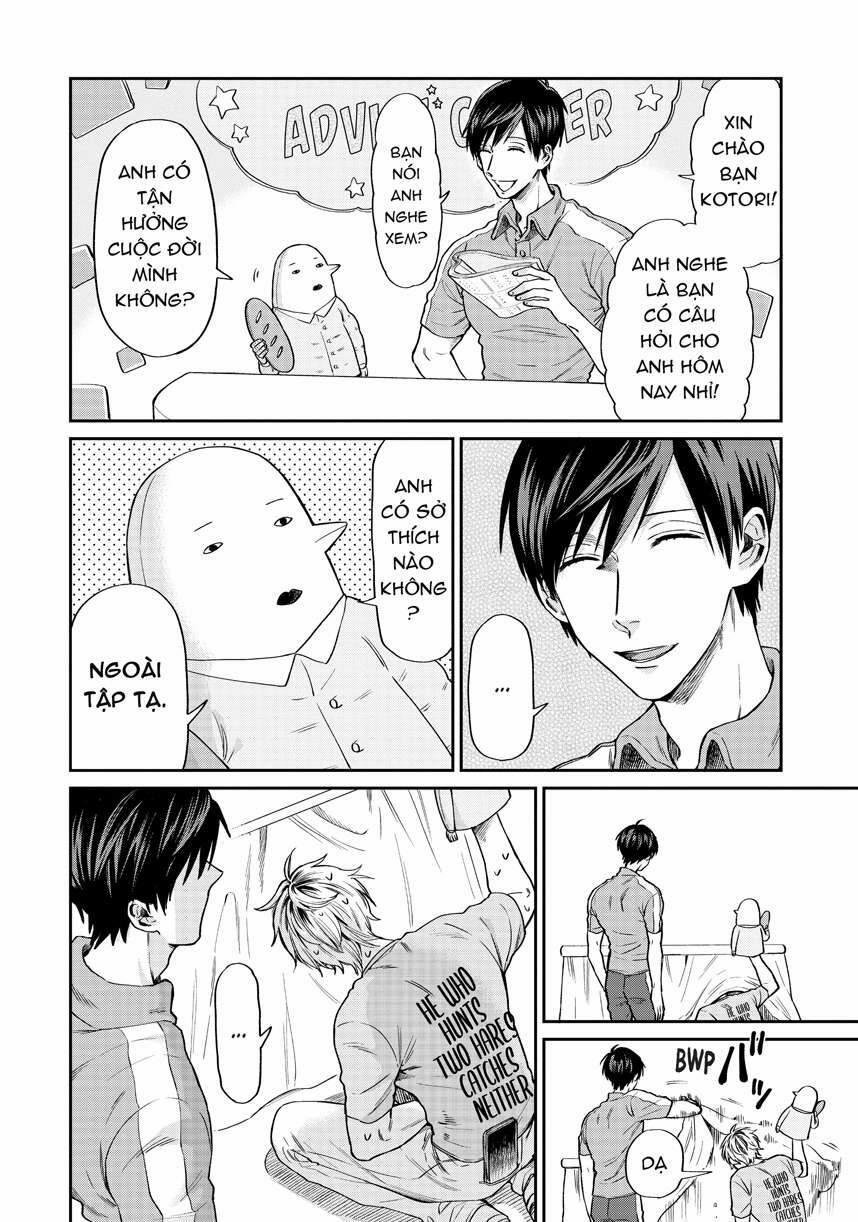 Huấn Luyện Viên Trường Đời - Uramichi 5 trang 5