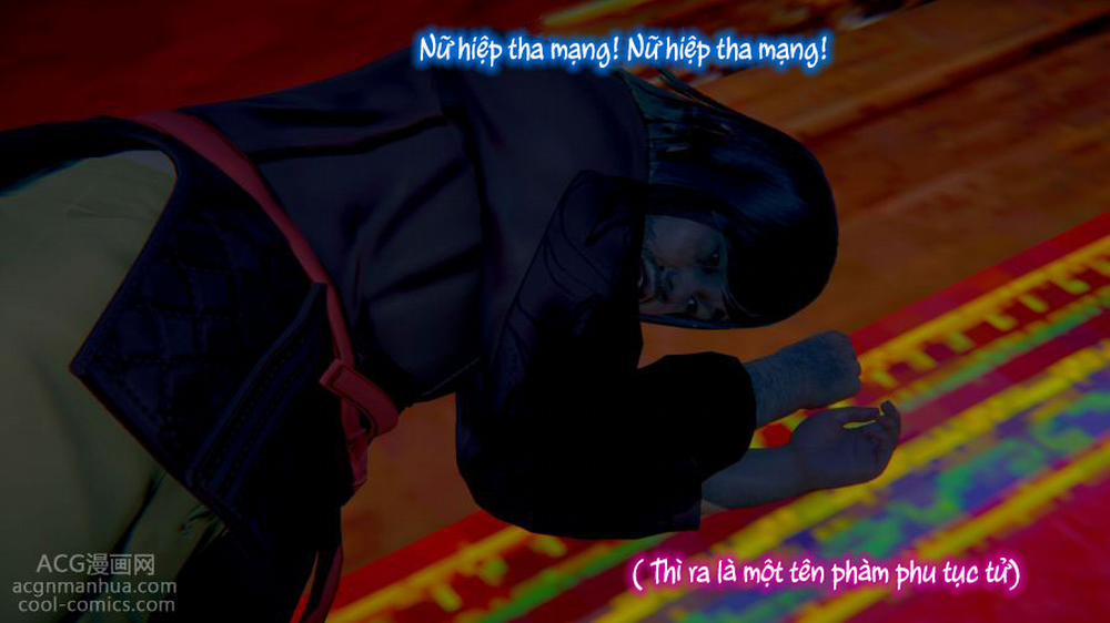 Huang Rong Biography 1 trang 11