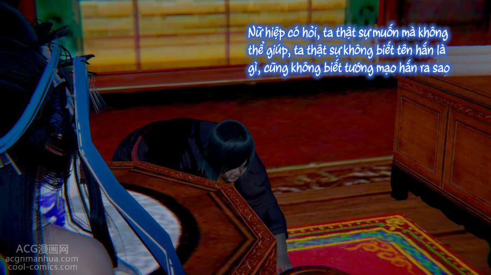 Huang Rong Biography 1 trang 14