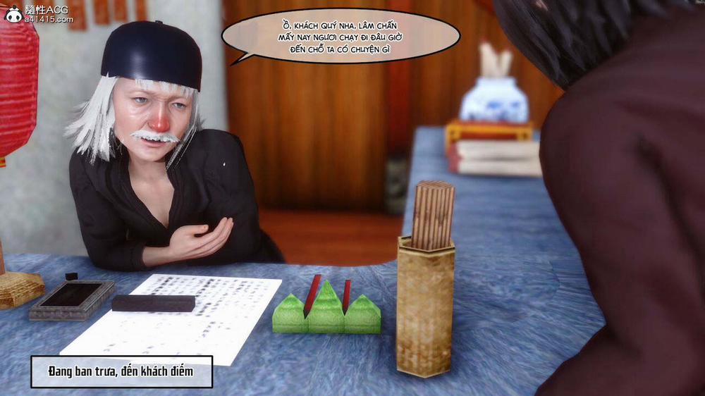 Huang Rong Biography 14 trang 13