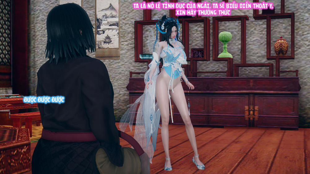 Huang Rong Biography 7 trang 16