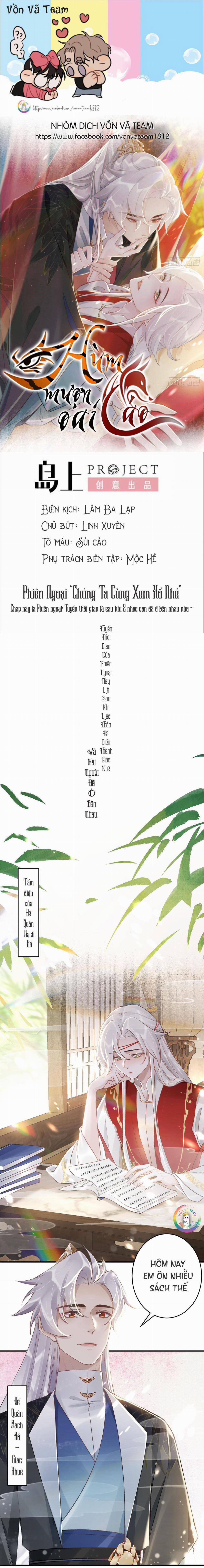 Hùm Mượn Oai Cáo 13.5 trang 0