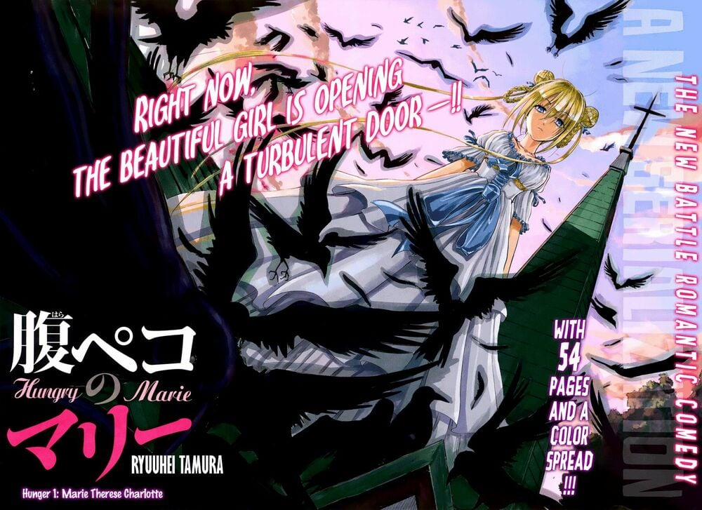 Hungry Marie 1 trang 3