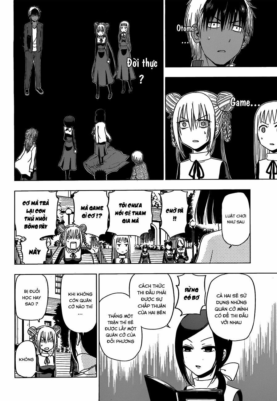 Hungry Marie 13 trang 6