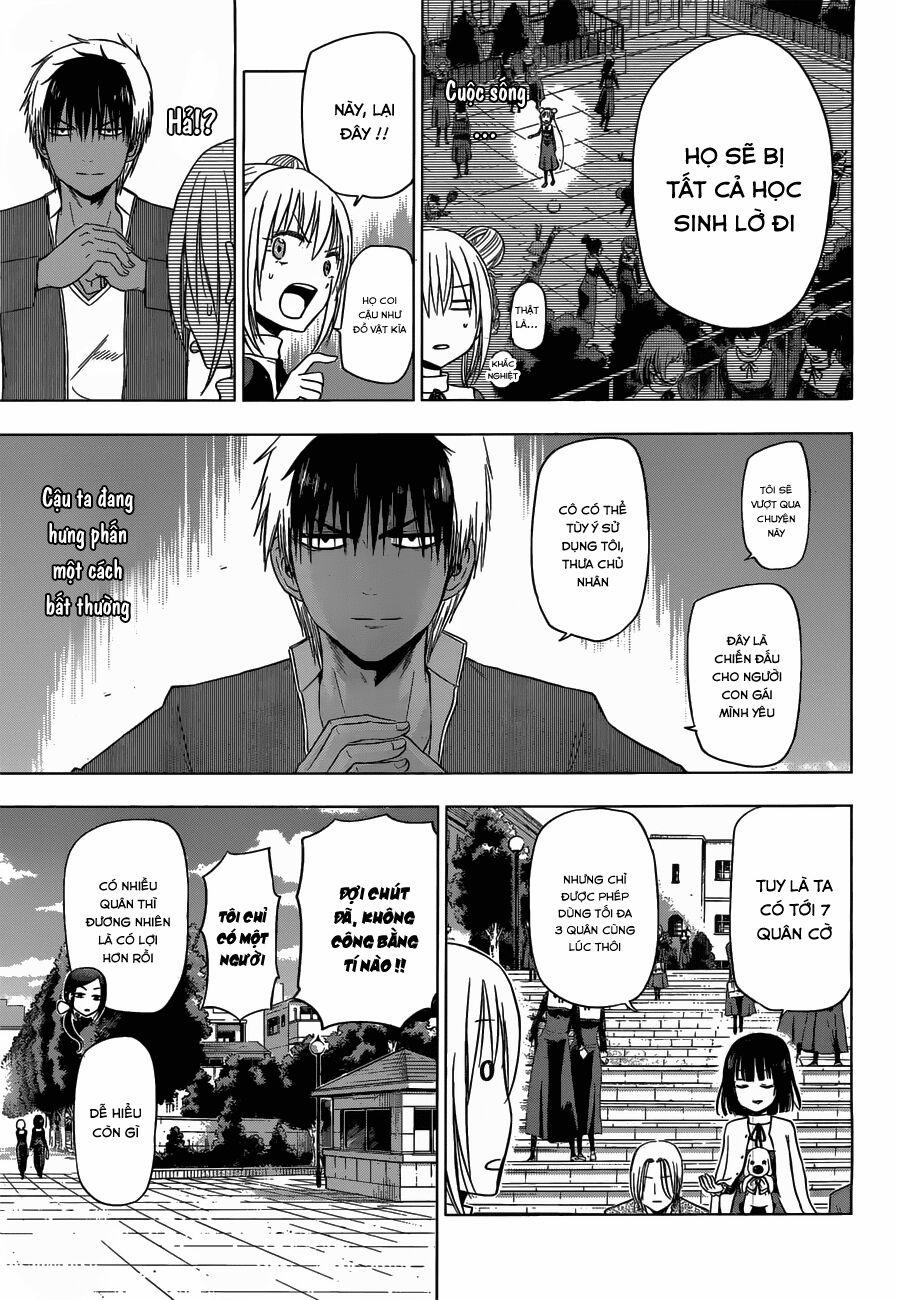 Hungry Marie 13 trang 7