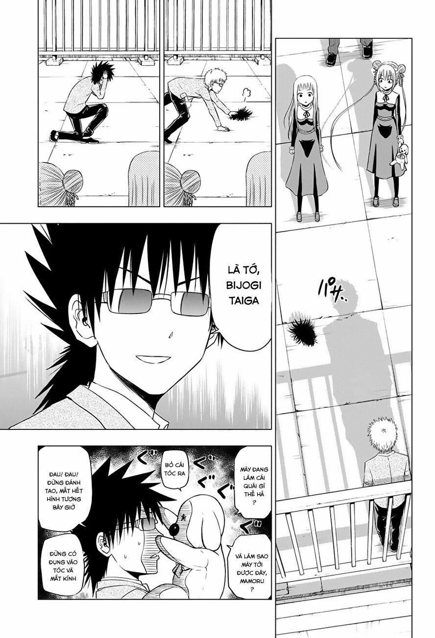 Hungry Marie 17 trang 3