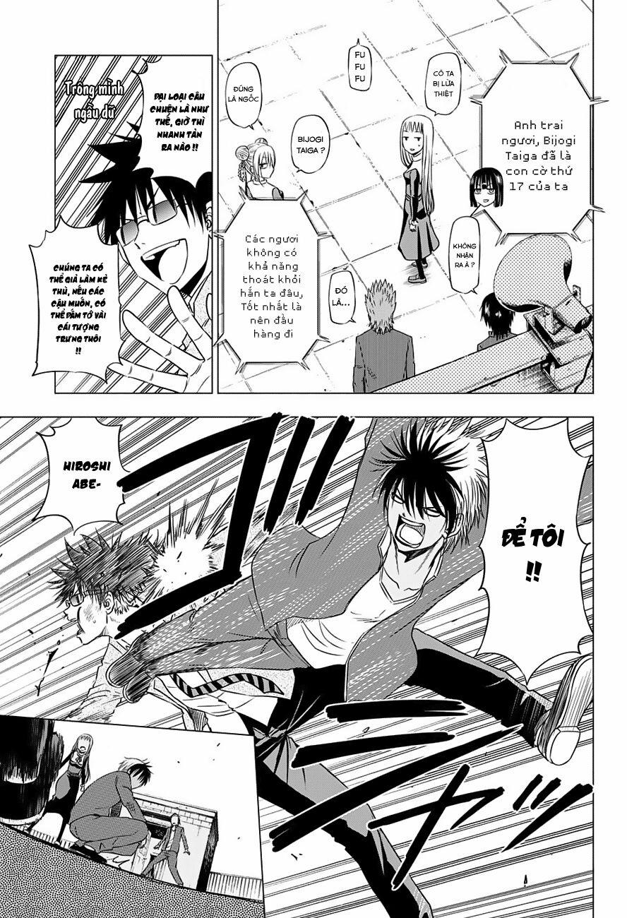 Hungry Marie 17 trang 5