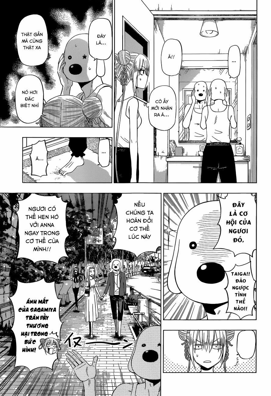 Hungry Marie 19 trang 7