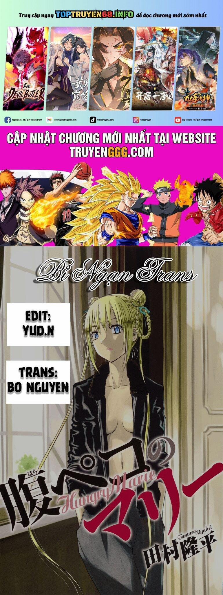 Hungry Marie 22 trang 0