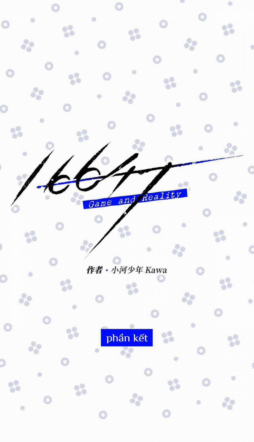 Hunting 16 X 647 12.5 Phần kết trang 0