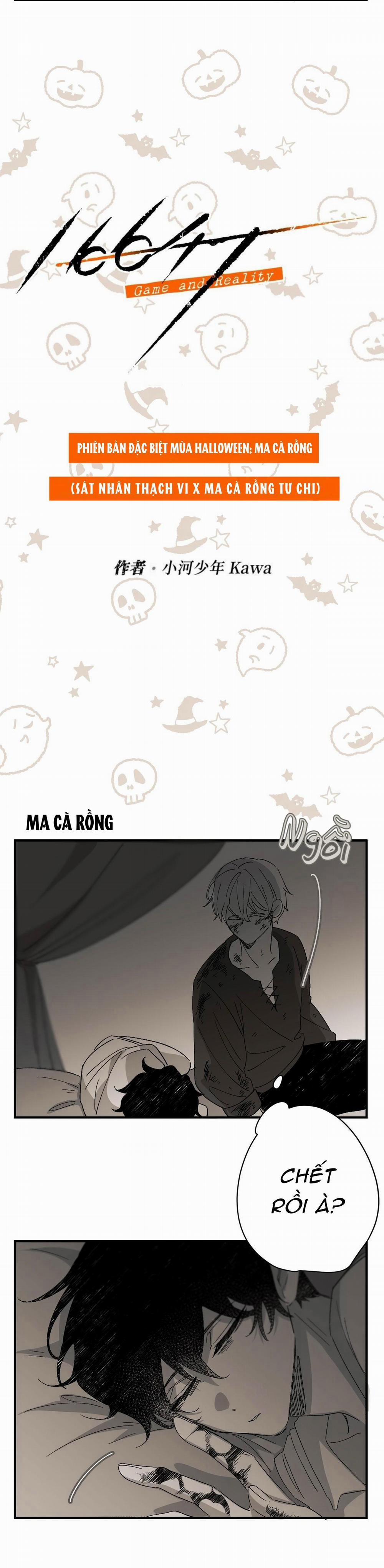 Hunting 7.5 Happy Halloween trang 1
