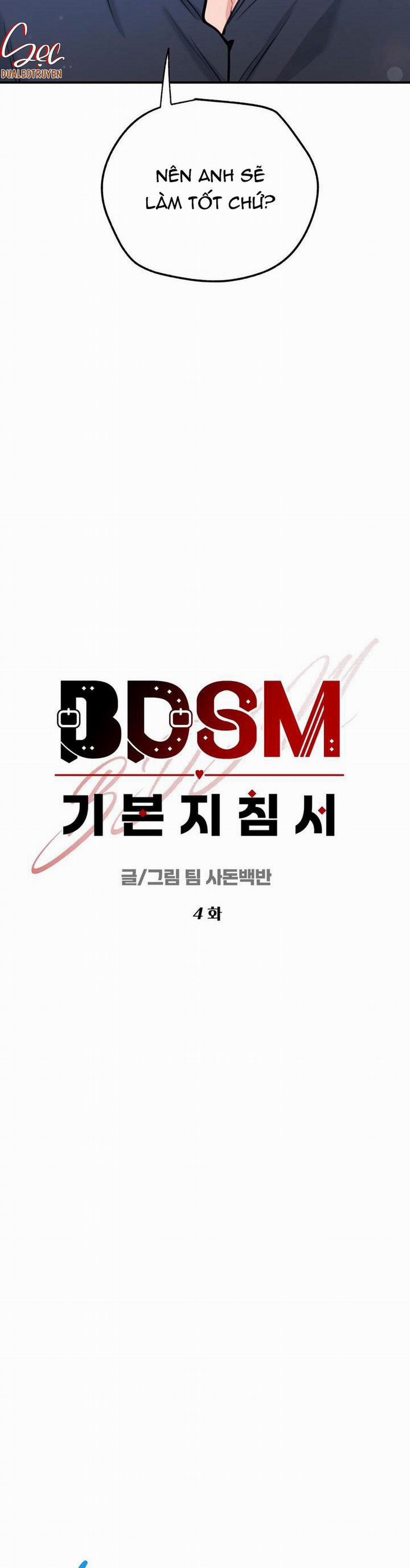 Hướng Dẫn Bdsm Cơ Bản 4 trang 3