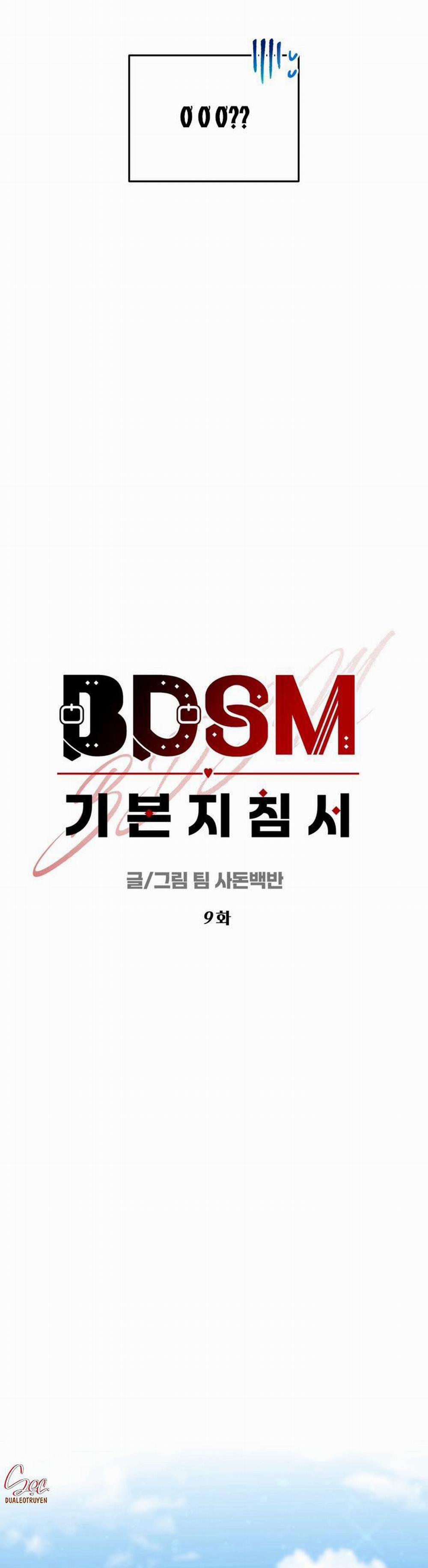 Hướng Dẫn Bdsm Cơ Bản 9 trang 5