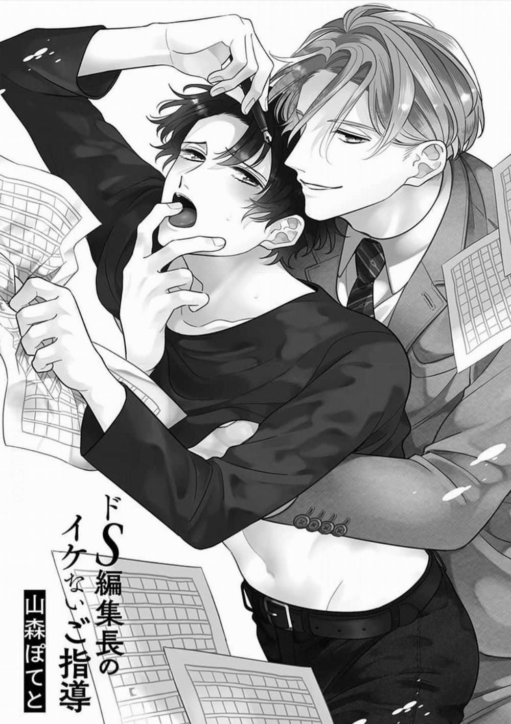 Hướng Dẫn Bị Cấm Của Tổng Biên Tập Tàn Bạo 3 trang 2