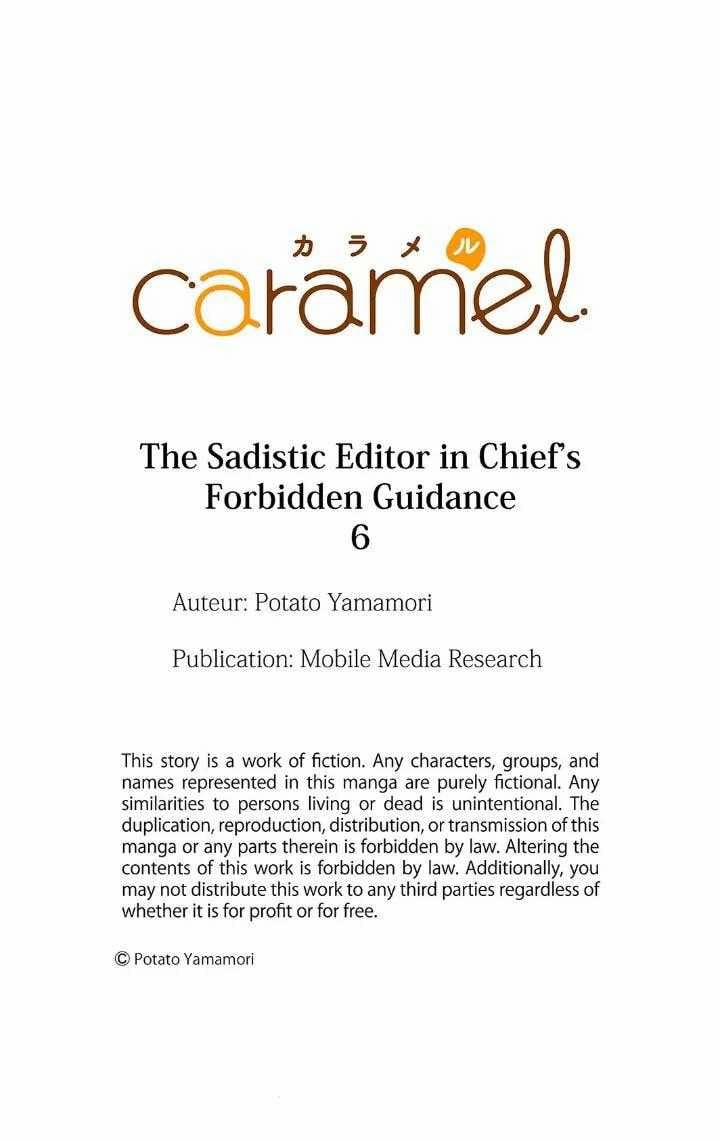 Hướng Dẫn Bị Cấm Của Tổng Biên Tập Tàn Bạo 6 trang 31