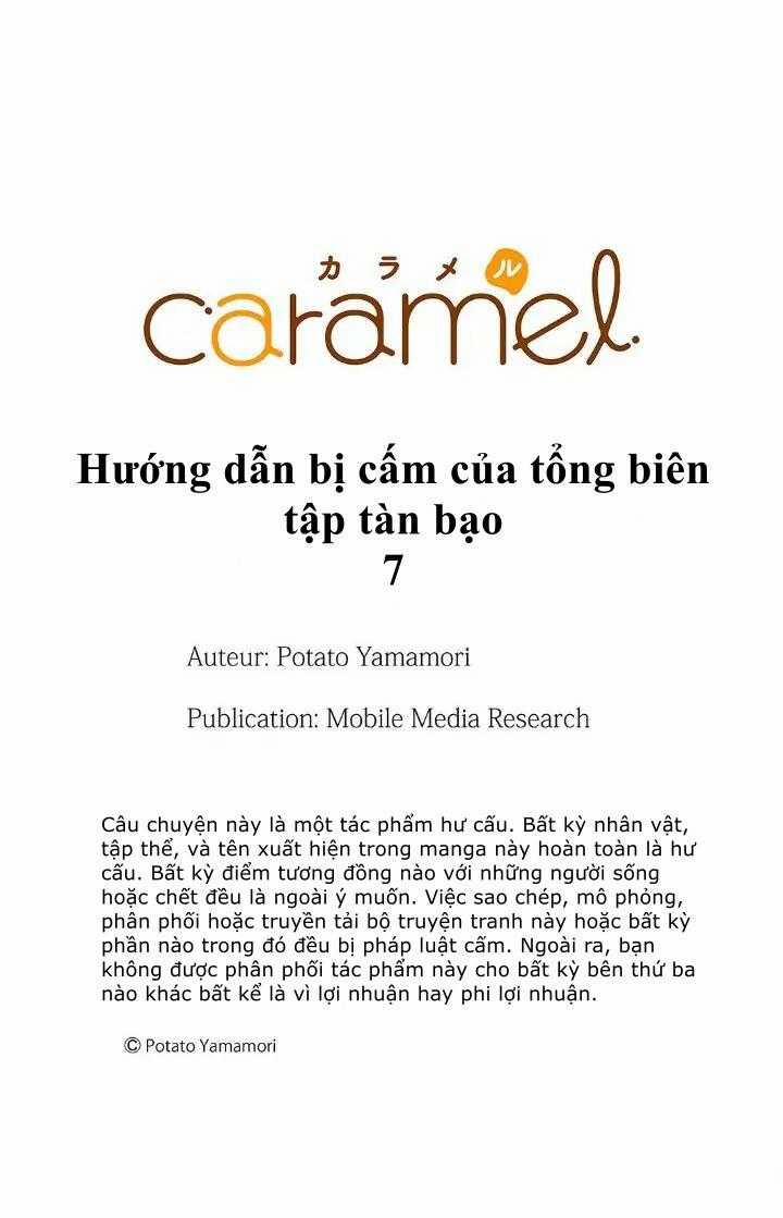 Hướng Dẫn Bị Cấm Của Tổng Biên Tập Tàn Bạo 7 trang 28