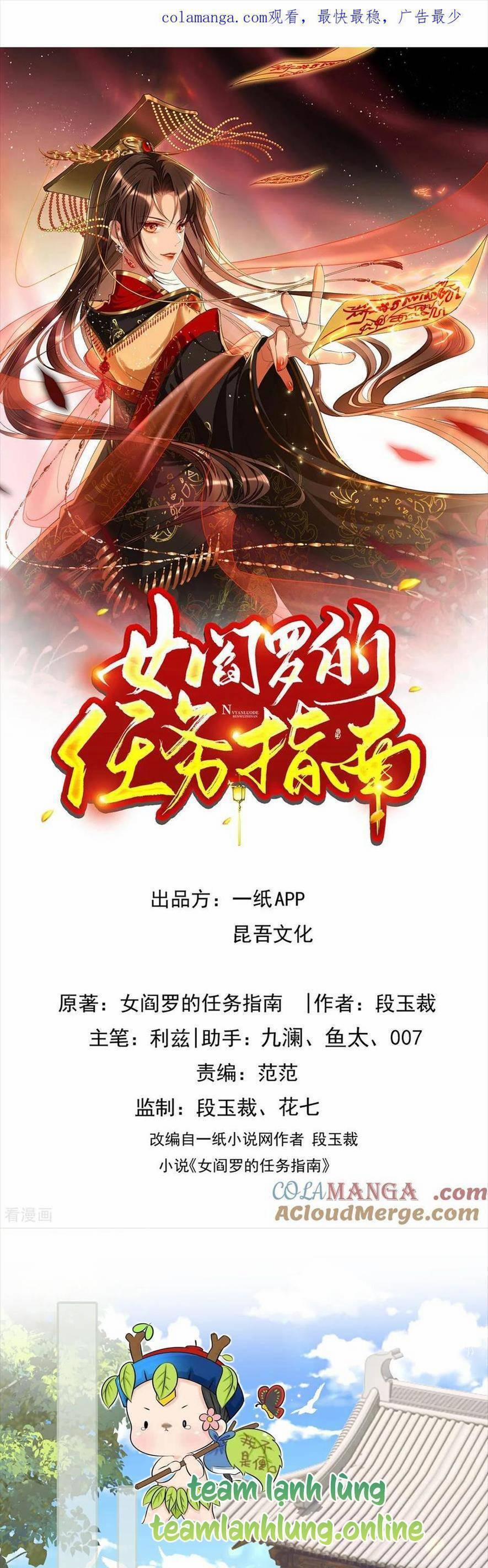 Hướng Dẫn Làm Nhiệm Vụ Của Nữ Diêm La 26 trang 0