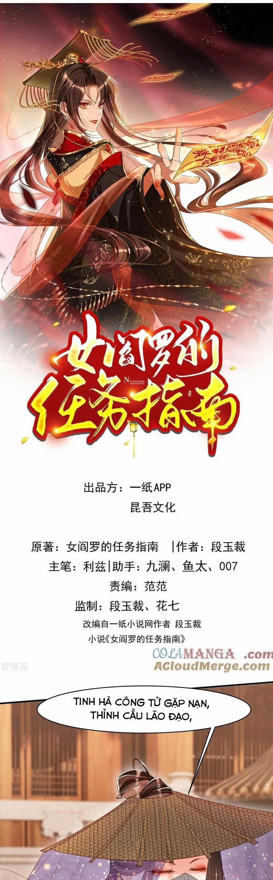 Hướng Dẫn Làm Nhiệm Vụ Của Nữ Diêm La 33 trang 0