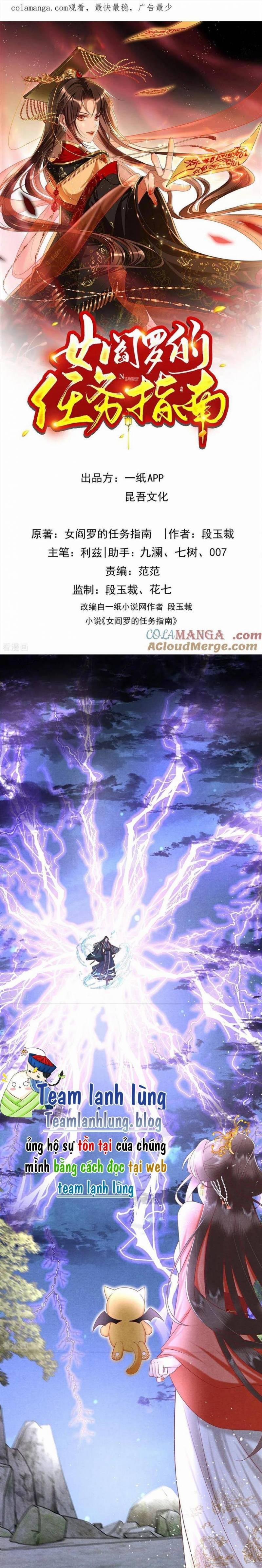 Hướng Dẫn Làm Nhiệm Vụ Của Nữ Diêm La 46 trang 0