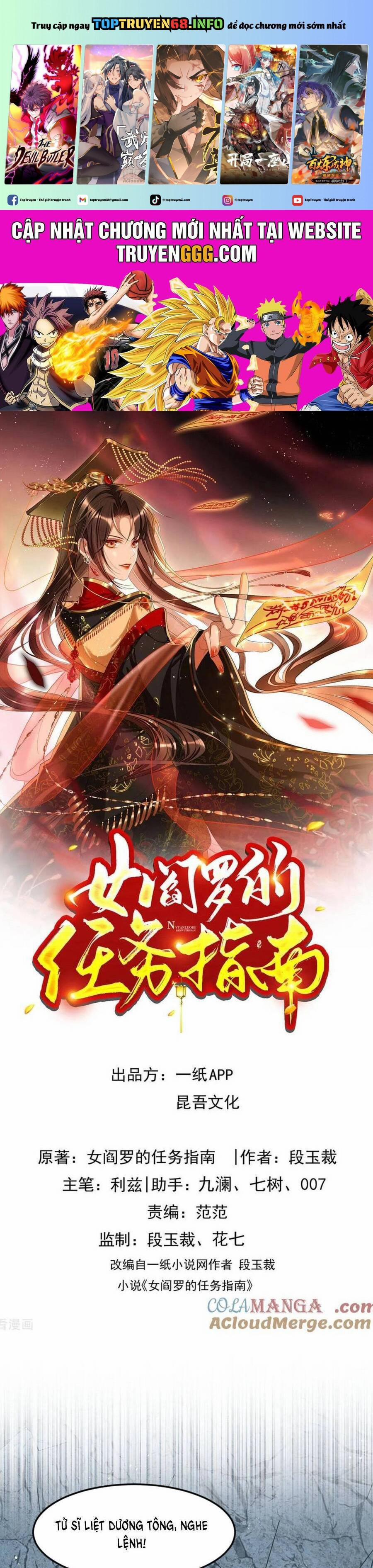 Hướng Dẫn Làm Nhiệm Vụ Của Nữ Diêm La 73 trang 0